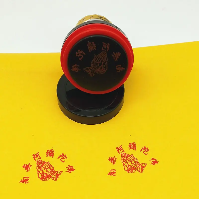 Nanwu Amitabha Buddha's hand seal, automatic oil discharge, photosensitive seal