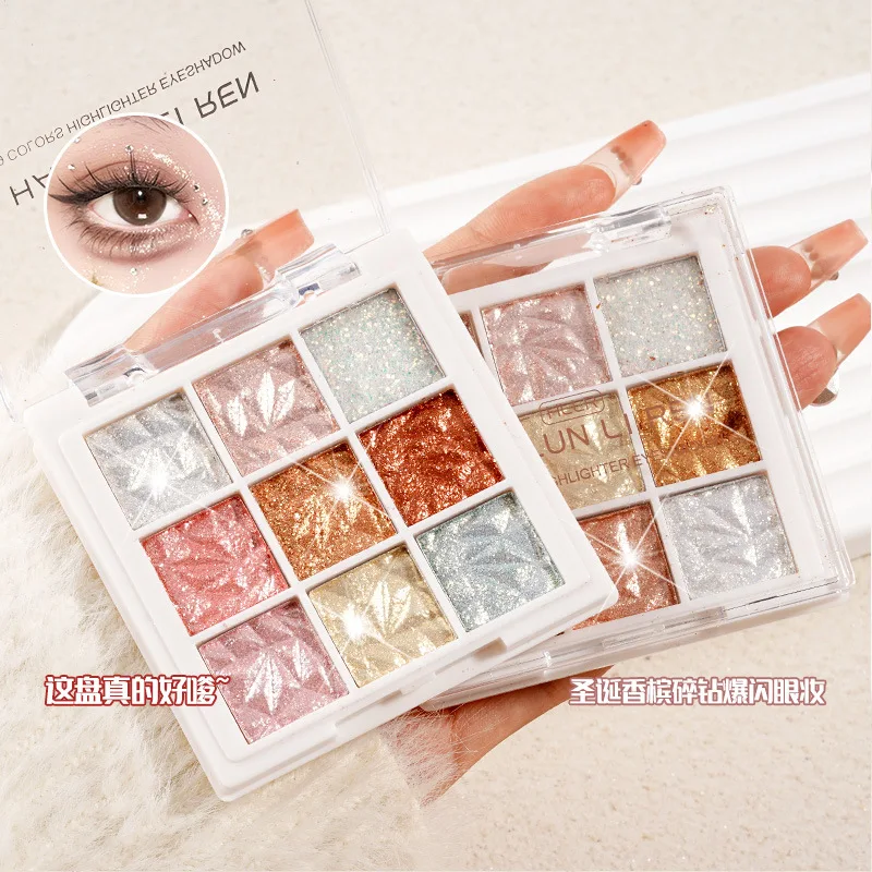 팔레트 スノーフレーク 9 色アイシャドウ - スパークリング パール スパンコール ダイヤモンド ホワイト アイシャドウ パーリー チャーミング コンター アイズ メイクアップ パレット