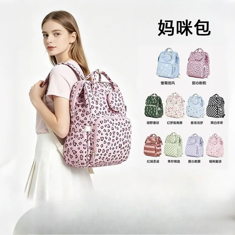 

Stylish, Minimalist, and Lightweight Backpack-Style Tote: Large-Capacity, Dry-and-Wet Separation, Multifunctional Mom Bag