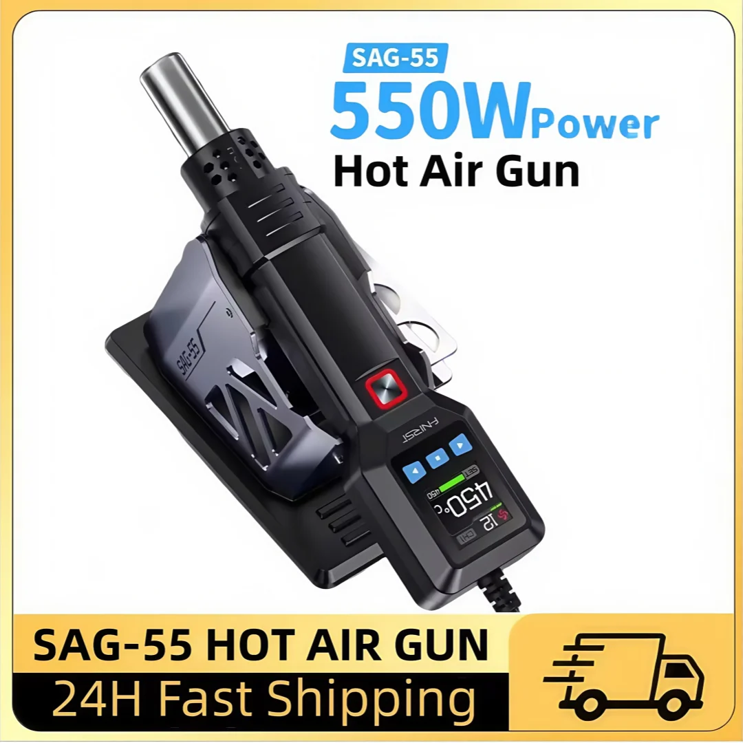 

FNIRSI SAG-55 550 Вт фен с подставкой, цифровой фен с ЖК-дисплеем, термопистолет с регулируемой температурой для инструментов для ремонта телефона