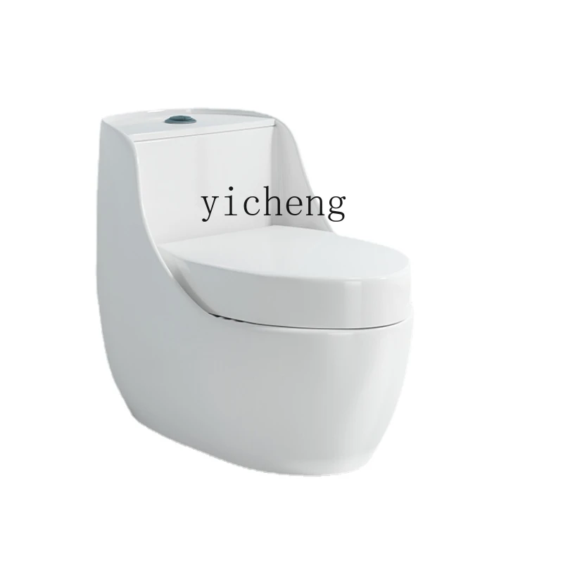 

YY Household Integrated Toilet Potty Chair Siphon Personalized Innovative Toilet