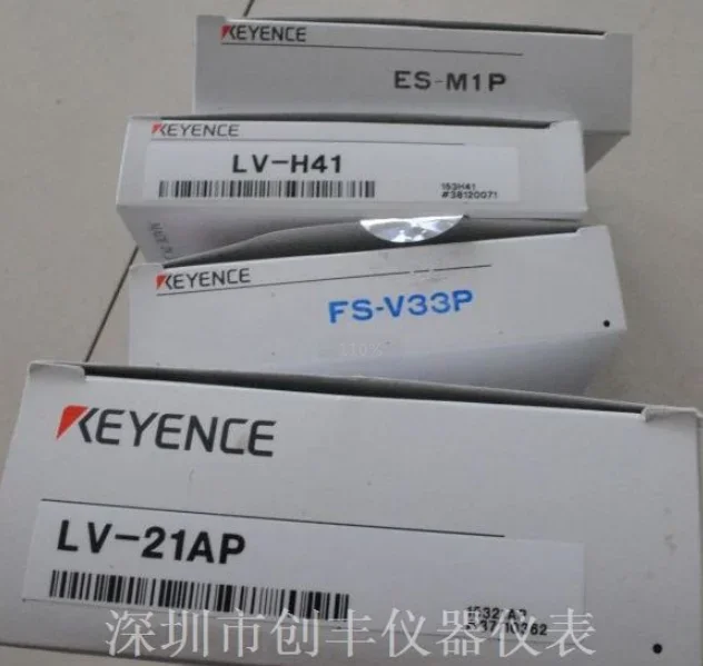 2025 Japan Keyence … - image