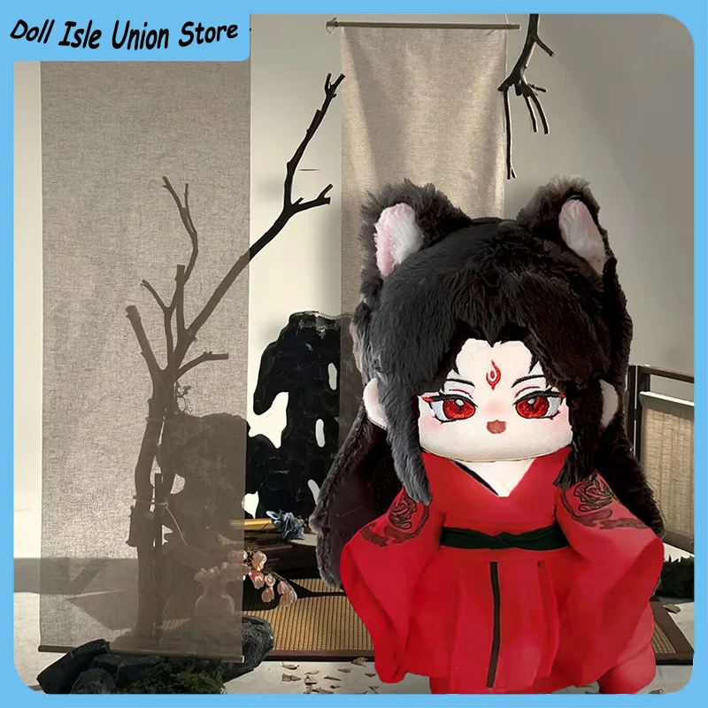 

Luo Binghe Attribute Cartoon Plush Stuffed Toy Cosplay 20cm Anime Scum Villain Self Saving System Cotton Doll Dress Up Plushie
