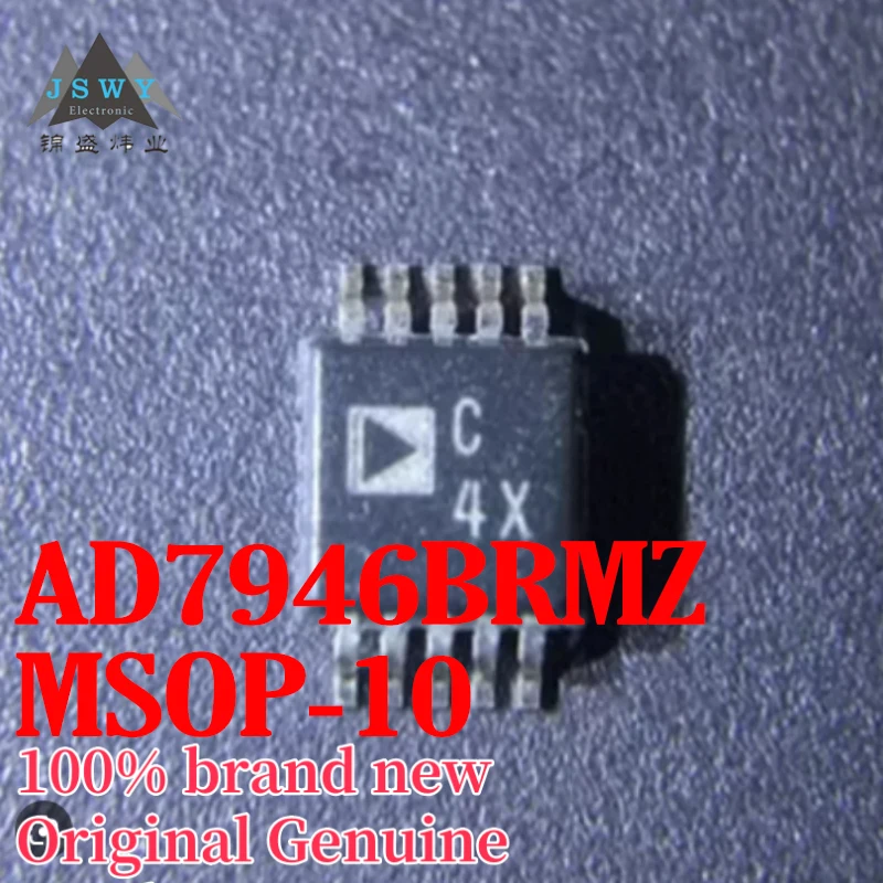

(1/5 pcs) AD7946BRMZ AD7946 Silk-Screen C4X MSOP-10 Analog-to-Digital Converter Chip In Stock Large Inventory Free Shipping