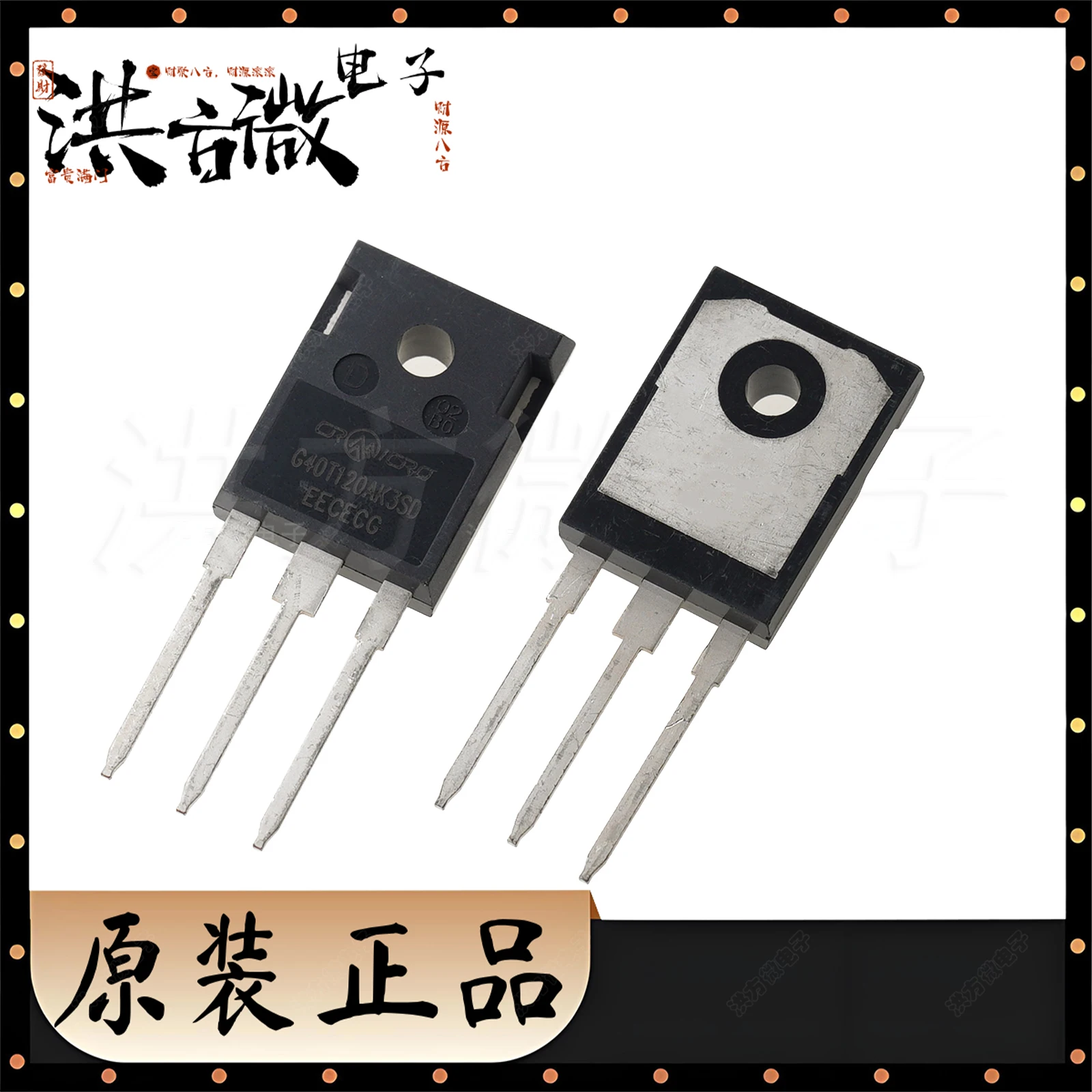 2PCS G40T120AK3SD TO247AC TO-247 NEW Original IGBT Tube/Module 1.2kV 333W 40A 1200V 1.9V 131pF UPS Transistor CRG40T120AK3SD
