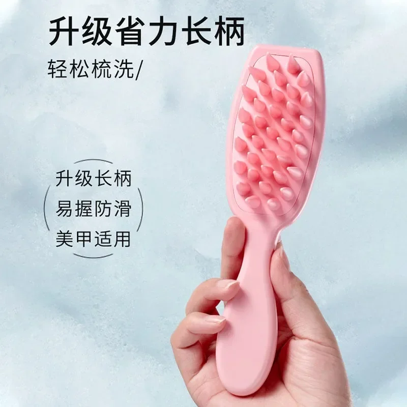 Silicone Shampoo Brush Scalp Massage Brush Head Washing Comb Long Handle Hair Massager Bath Brush Body Scrubber Hair Accessories