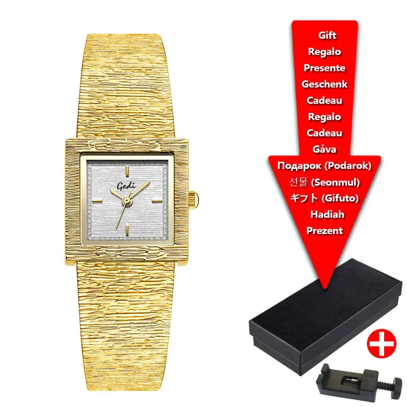 Luxury Gold Square Watch for Women Textured Metal Strap Vintage Small Bracelet Quartz Wristwatch Elegant Female Clock Gift