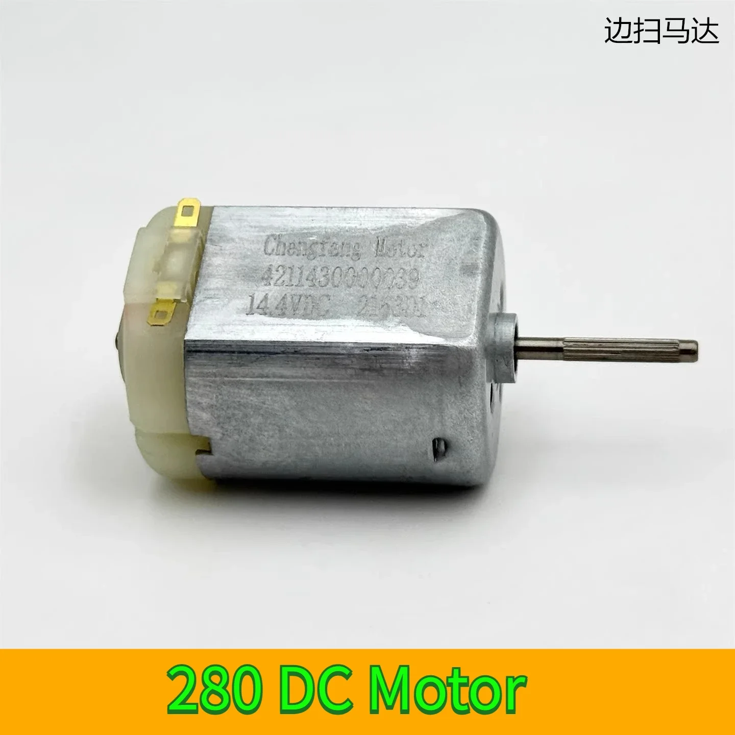 Micro 30.3mm*24mm 280 Motor DC 6V 9.6V 12V 14.4V 6100RPM High Speed Magnetic Mini Flat 280 Electric Motor DIY Toy RC Car Boat