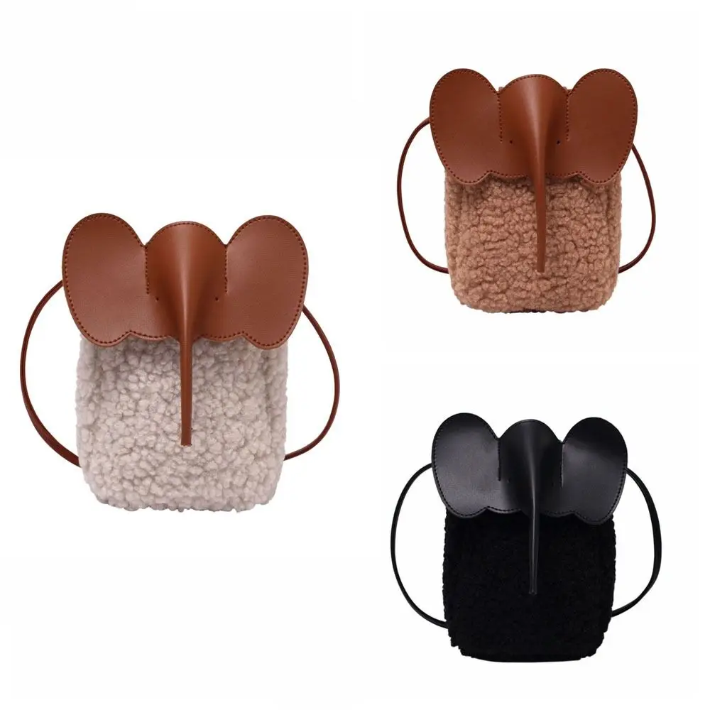 Sac à main portable en cuir PU pour téléphone portable, sac à bandoulière pour filles, petit sac carré, animal, éléphant, peluche initié