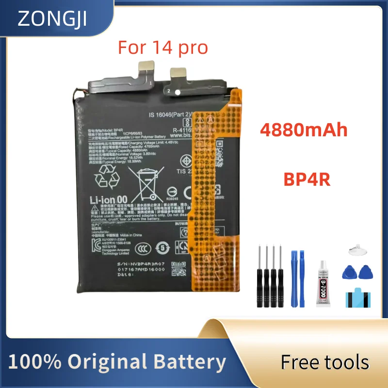 

New Battery 4880mAh BP4R For Mi 14 Pro 14Pro Mobile Phone Batteries +Tools