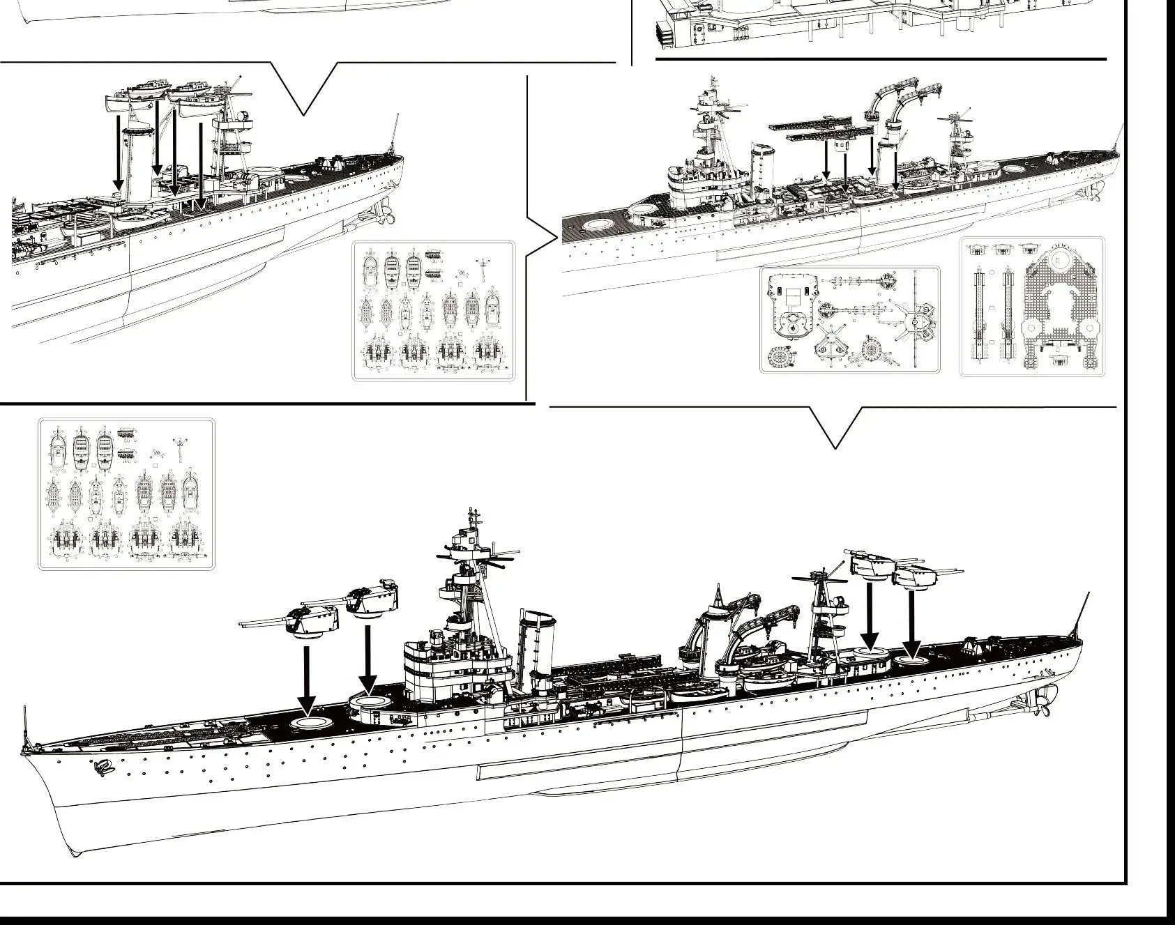 

France Navy Heavy Cruiser Dupleix SSMODEL SSC583 1/350 1/700 1/200 1/144 Military Miniature Static Model