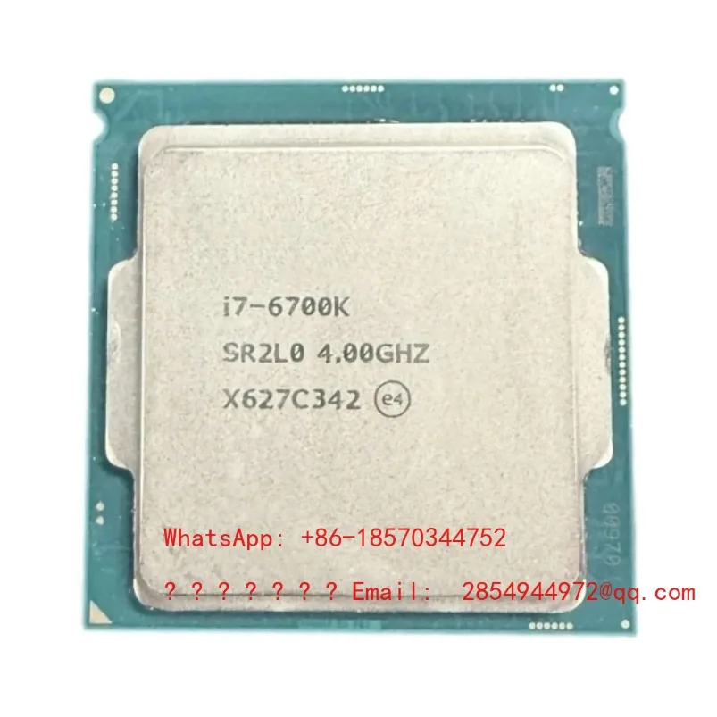 I7-6700K CPU Processor Disassembly and Fragmentation Function Normal Quality Quasi-new