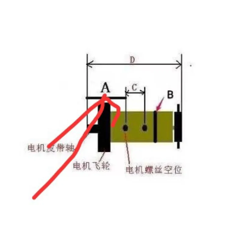 Household general DC treadmill motor