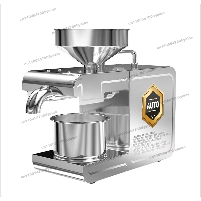Small Household Oil Press Smart Home Automatic Stainless Steel Multifunctional Hot and Cold Pressed Walnut Peanut Frying Machine