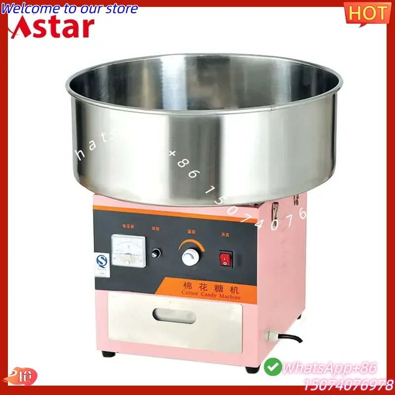 2026 Astar Quality 220V Electric Cotton Candy Machine for Street Food and Restaurant New Condition for Sugar Candy Floss