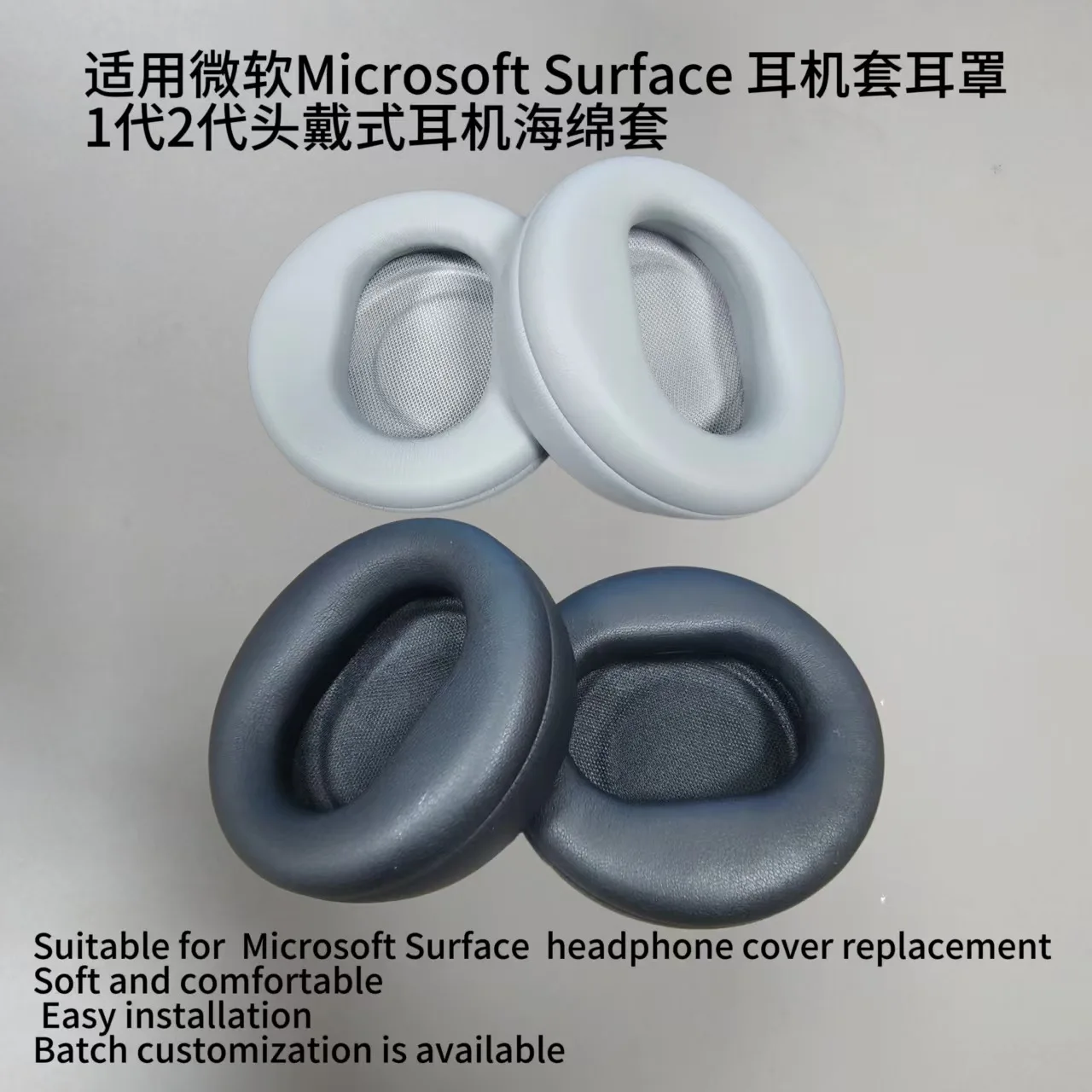 NUNUVV Replacement Ear Pads Cushions For Microsoft Surface 1/2 Headphone Soft Memory Foam Pads/Earpads