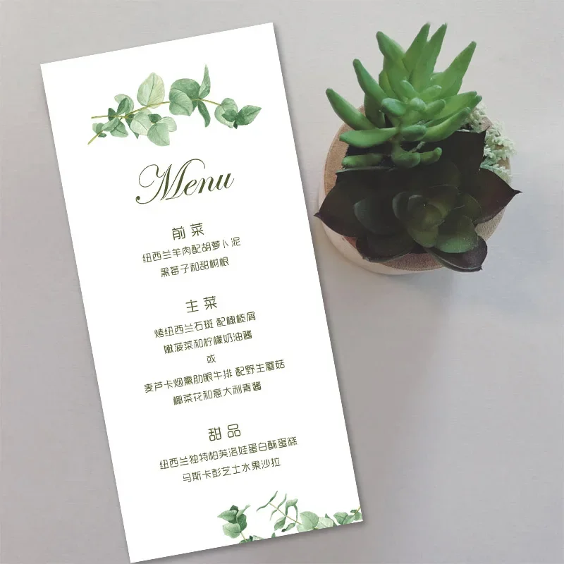 30pcs customized exquisiteness Party table plate card banquet program schedule list blue wedding favors for guests personalized