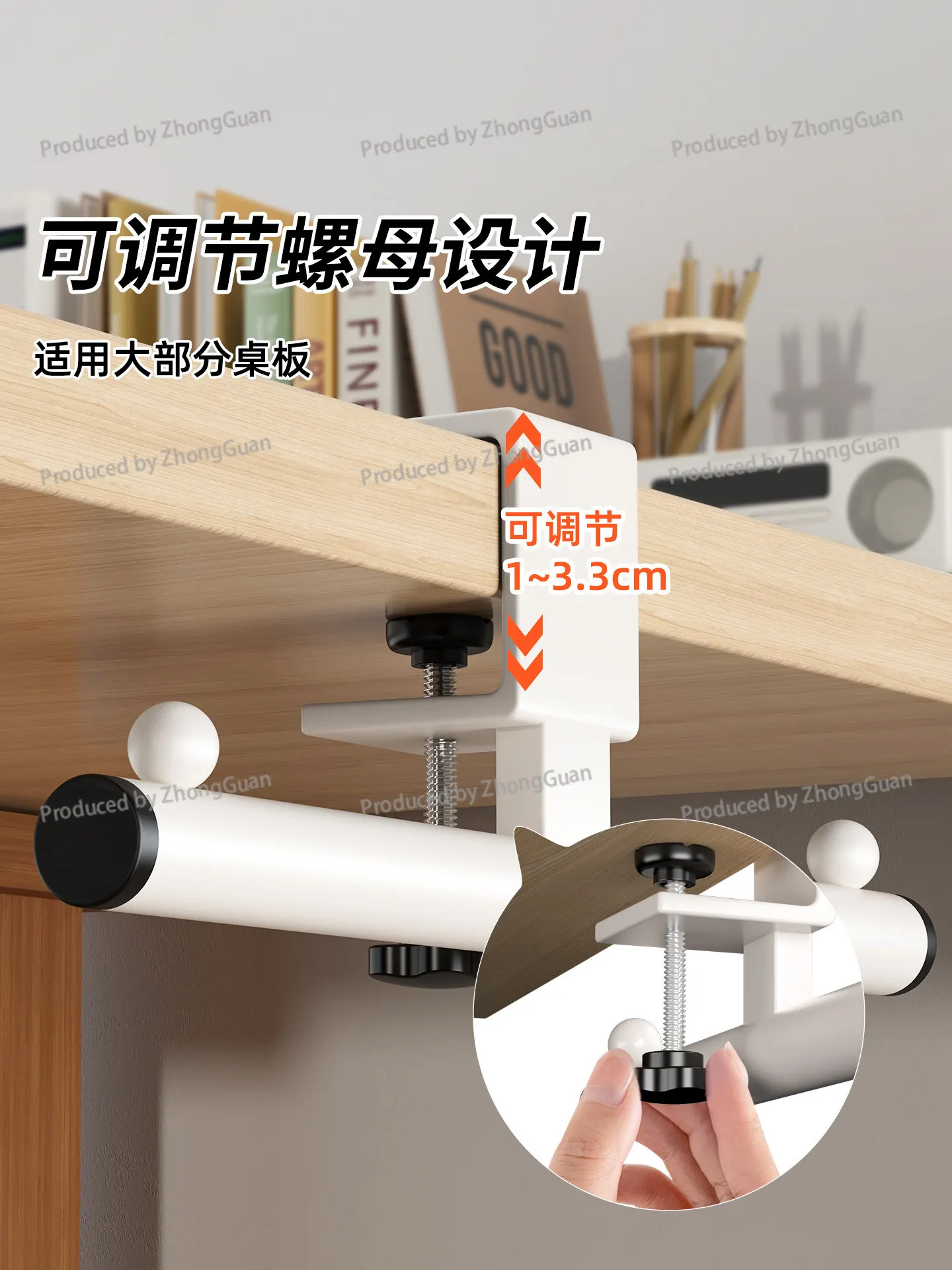 Workstation Hanging Rack, Punch-free Table Hook, Office Hanging Bag, Student Desk, Multi-functional Adjustable Hook