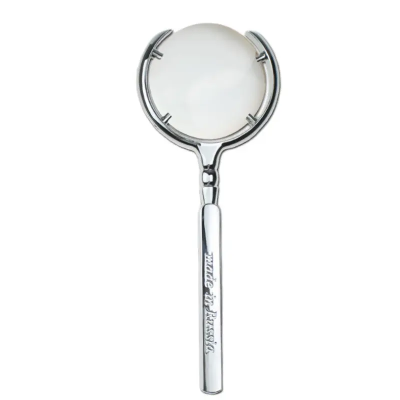 20X Handheld Magnifying Glass, High‑Power HD Optical Glass Reading Magnifier for Seniors, Garden Tool Accessory