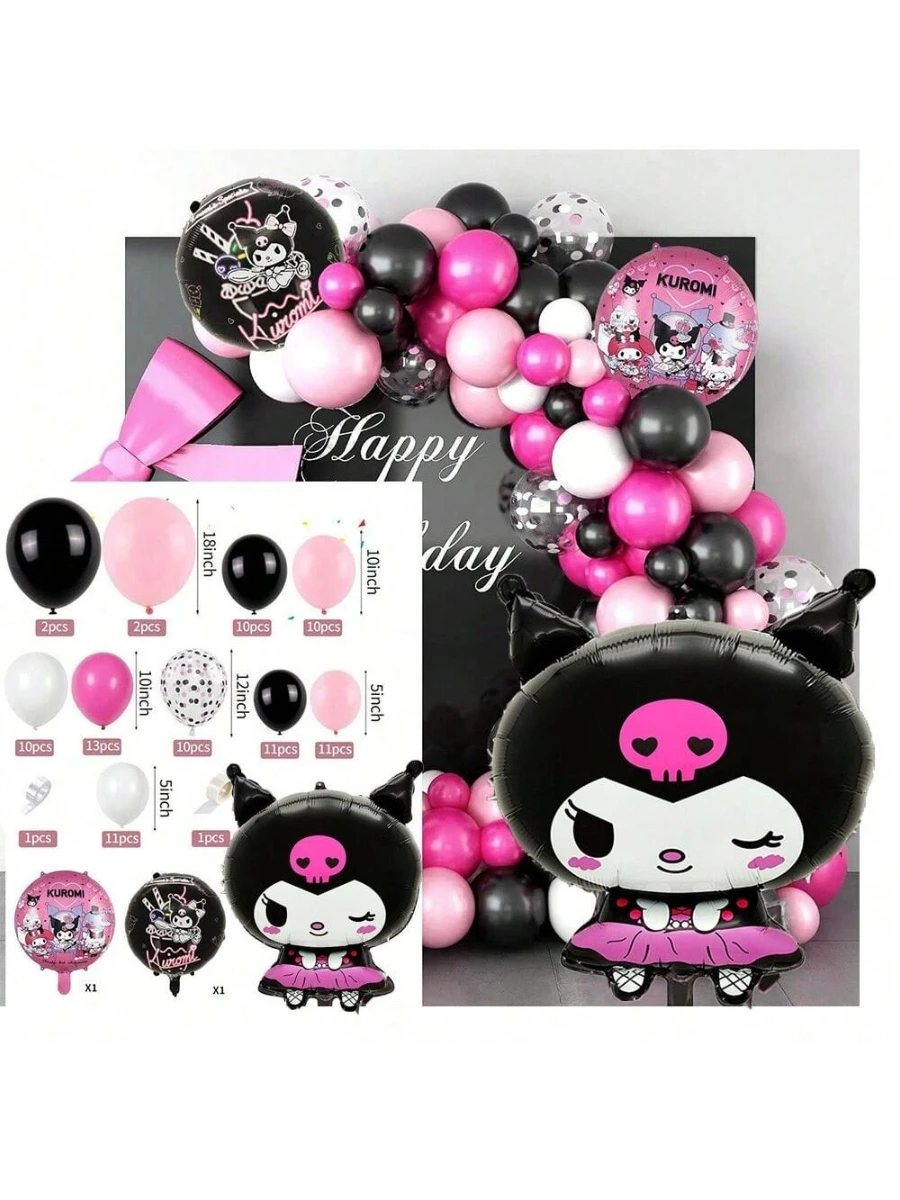 95 pçs sanrio kuromi brincadeira balão conjunto gótico kawaii design para festa de halloween mordaça presentes aniversário natal surpresa decorações