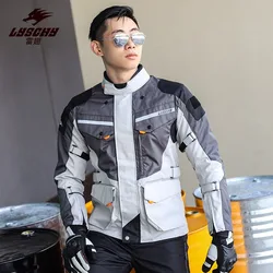 LYSCHY LY-903 Off-Road Motorcycle Racing Suit Winter Waterproof Anti-drop Rally Riding Men's Women's Locomotive Suits