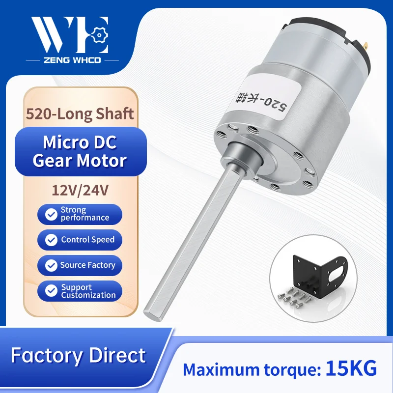 JGB37-520 Long Axis DC Reduction Motor DC 6V/12V/24V High Torque Low Speed Motor Robot Car DIY Accessories