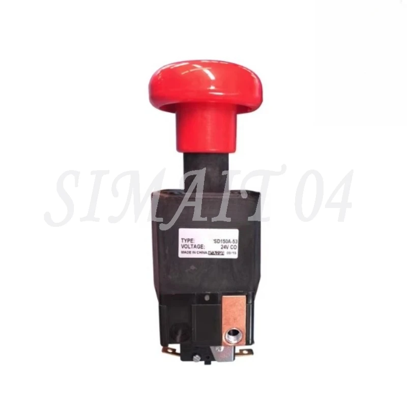 Contactor SD150A 53/26 24V Emergency Power-off Switch, Total Emergency Stop