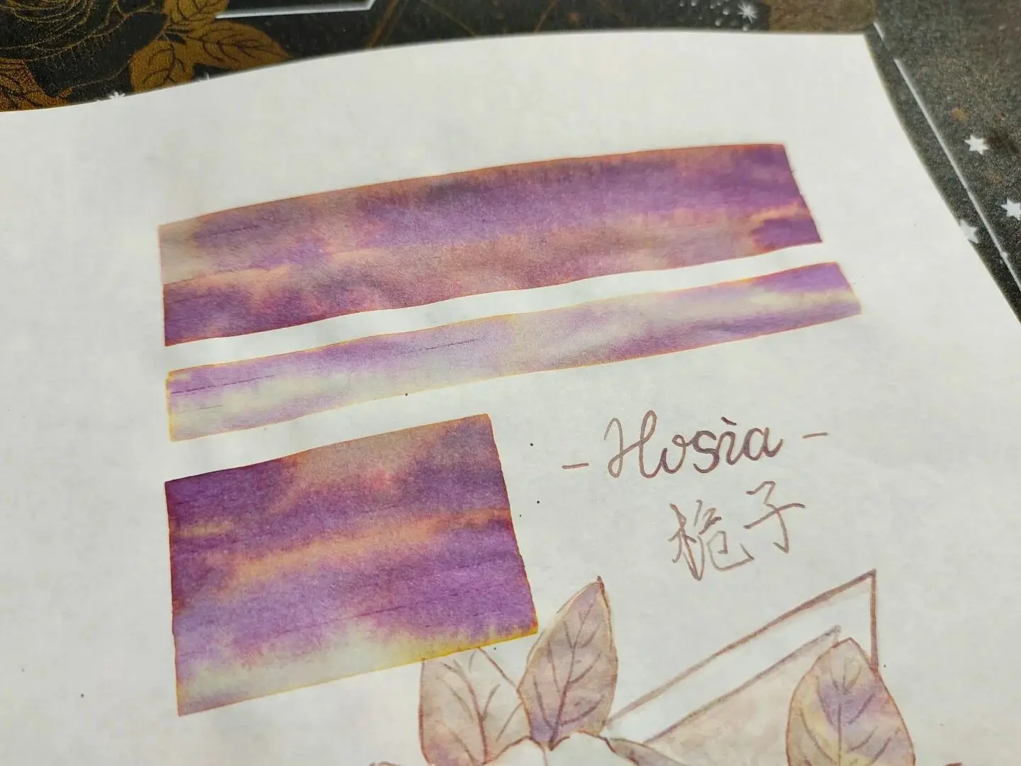 Hosia Ink Studio,Gardenia ,Gradient Chromatography Sheen  Ink High Shading Dye Based Inks  30ml