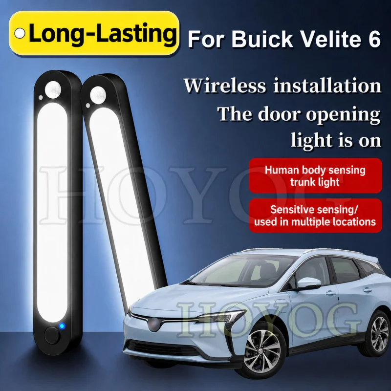 For Buick Velite 6 2019-2026 Car Trunk Light LED Lamp Motion Sensor Auto ON OFF Stick On Boot Cargo Light Sedan Interior Cabin