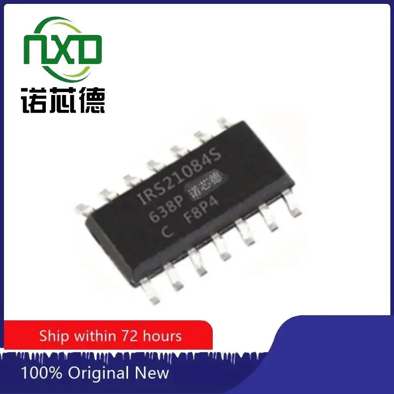 

5PCS/LOT IRS21084 SOIC14 active component device new and original integrated circuit IC chip component electronics