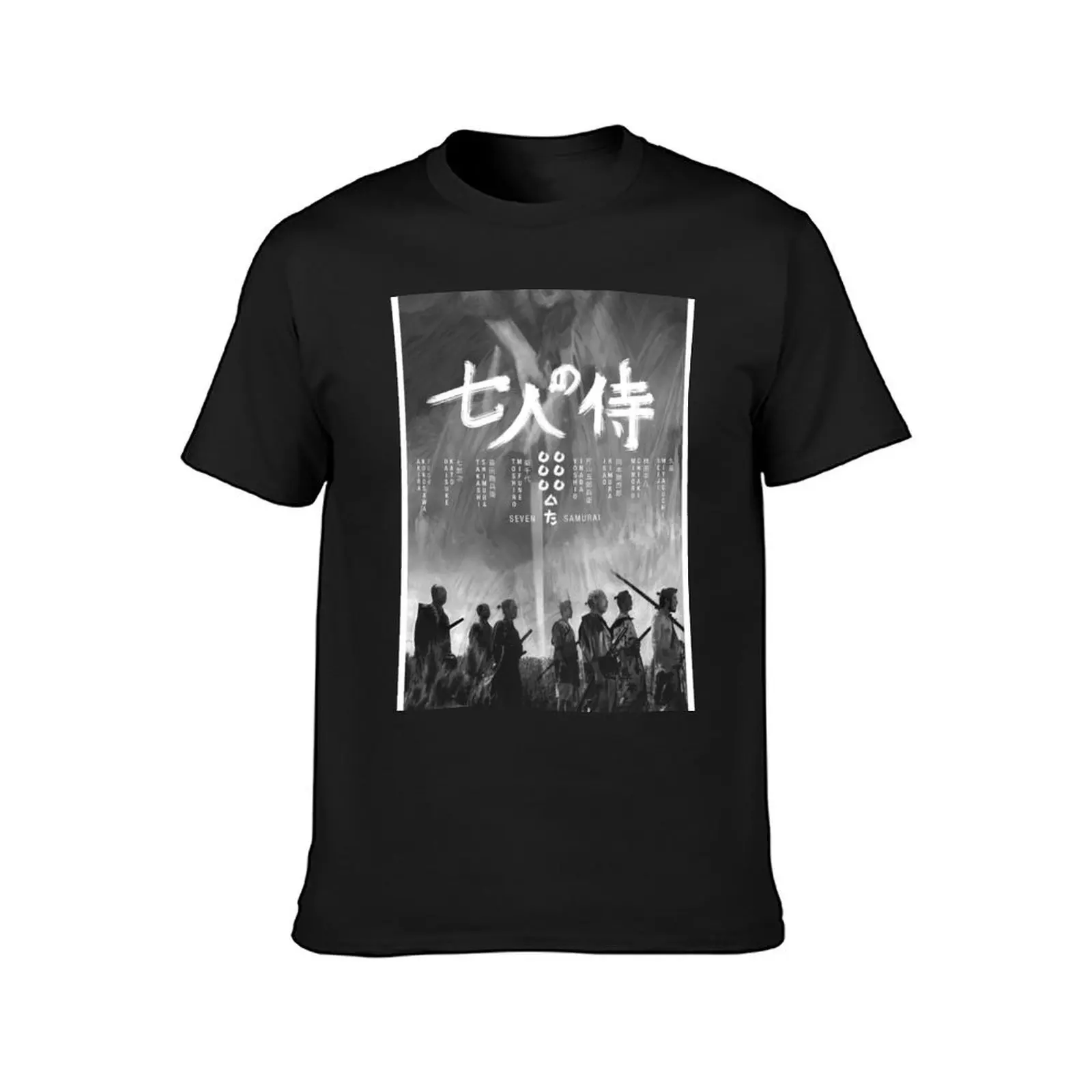 Akira Kurosawa Seven samurai vintage T-Shirt quick-drying tees cute clothes vintage t shirts for men pack