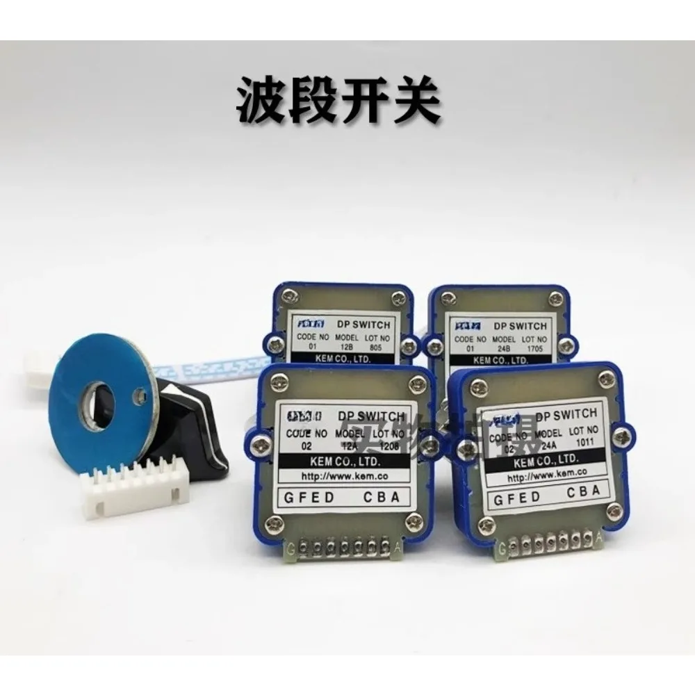 KEM Digital Band Switch KDP-12B/KDP-24B/12A/24A0102/12A/12B Feed Rate