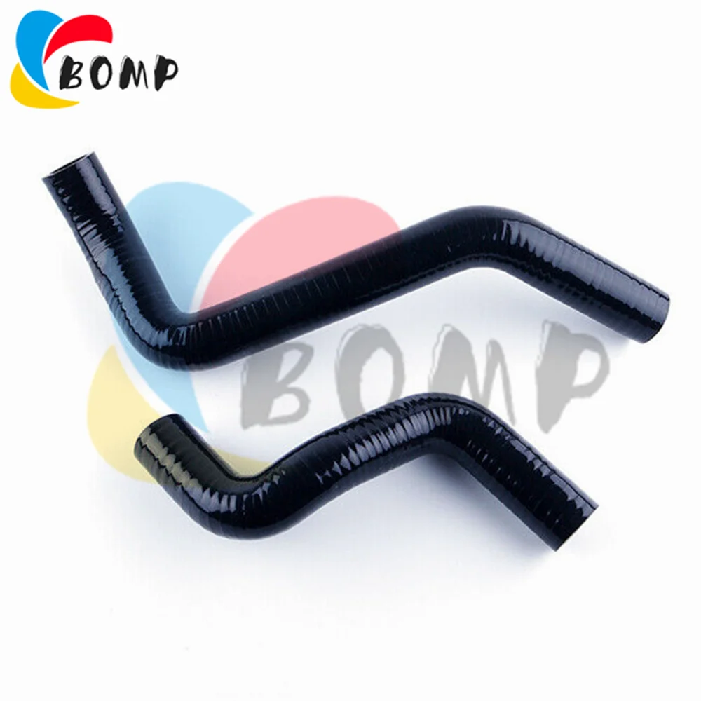 

Silicone Radiator Hose（2pcs） For 1996-1999 Toyota Starlet Glanza V-Type 4E-FTE EP91