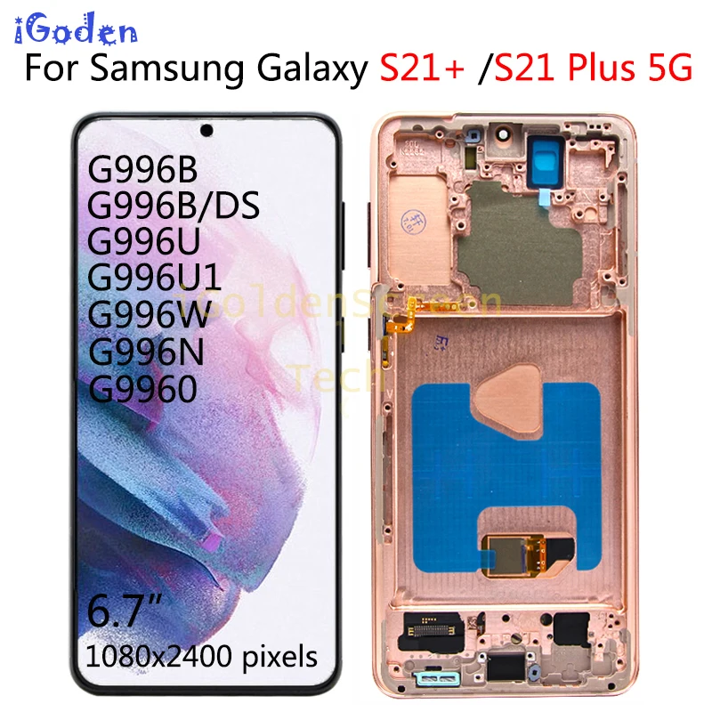 مراجعات ونصائح لشاشة LCD لجهاز Samsung Galaxy S21 Plus G996B G996U