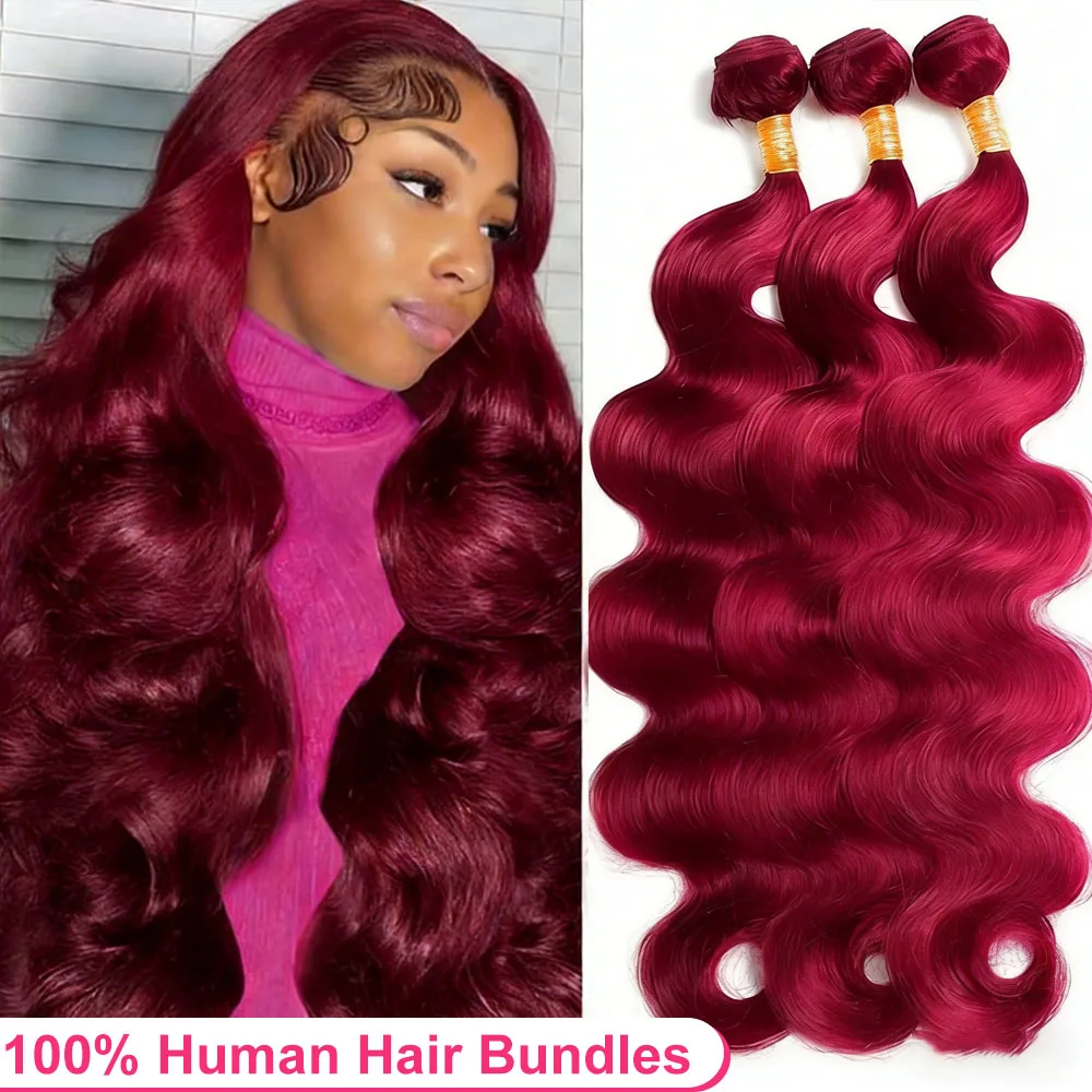 

Наборы цветных волос Body Wave 99J Burgundy (40 дюймов) с заколками, бразильские натуральные волосы Remy Virgin для наращивания