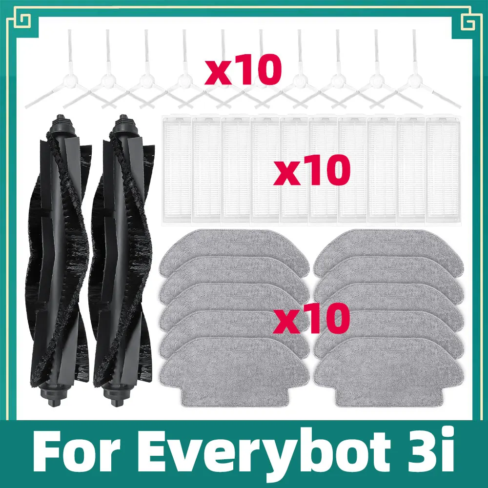 Replacement Spare Parts Compatible For 에브리봇 Everybot 3i Vacuum Cleaner Main Side Brush Hepa Filter Mop Cloth Accessories