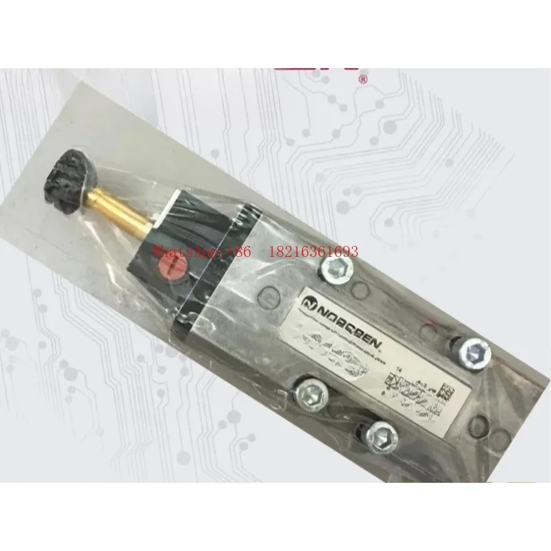 2023NEW SXE9561-A81…