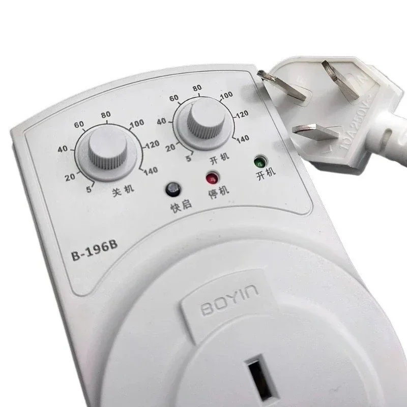 WZ-Refrigerator, freezer timing, delay protector, energy-saving switch, refrigerator thermostat, anti-icing