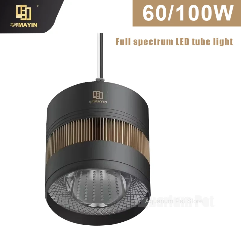 Lámpara de iluminación Led de espectro completo para acuario MAYIN, 60/100W, lámpara de pez dorado, Color especial de algas, lámpara mágica para planta de agua creciente