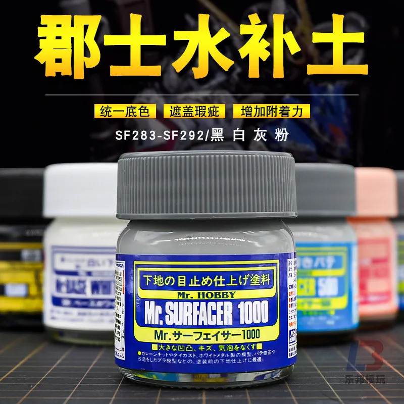 Primer Water Filling Soil MRHOBBY Model SF283 284 286 288 289 291 Coloring Black White Grey