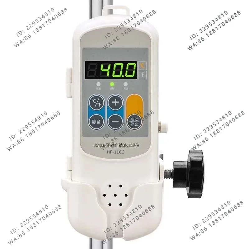 High Quality HF-110C Pet-specific Blood Transfusion Infusion Warmer Fluid Warmer, Quality Assurance