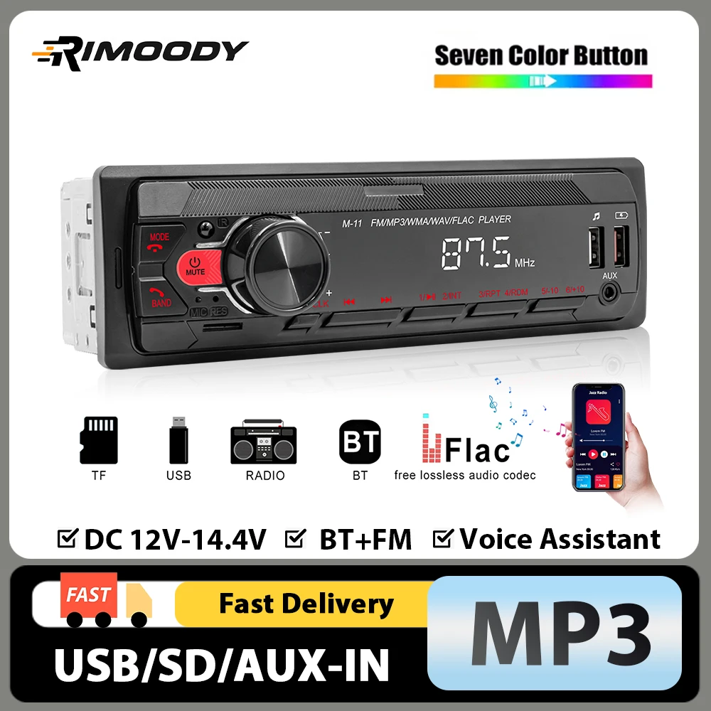Rimoody Universal 1DIN مشغل MP3 للسيارة بلوتوث عالي الجودة FM USB TF راديو السيارة مساعد الصوت APP الهاتف المحمول التحكم عن بعد