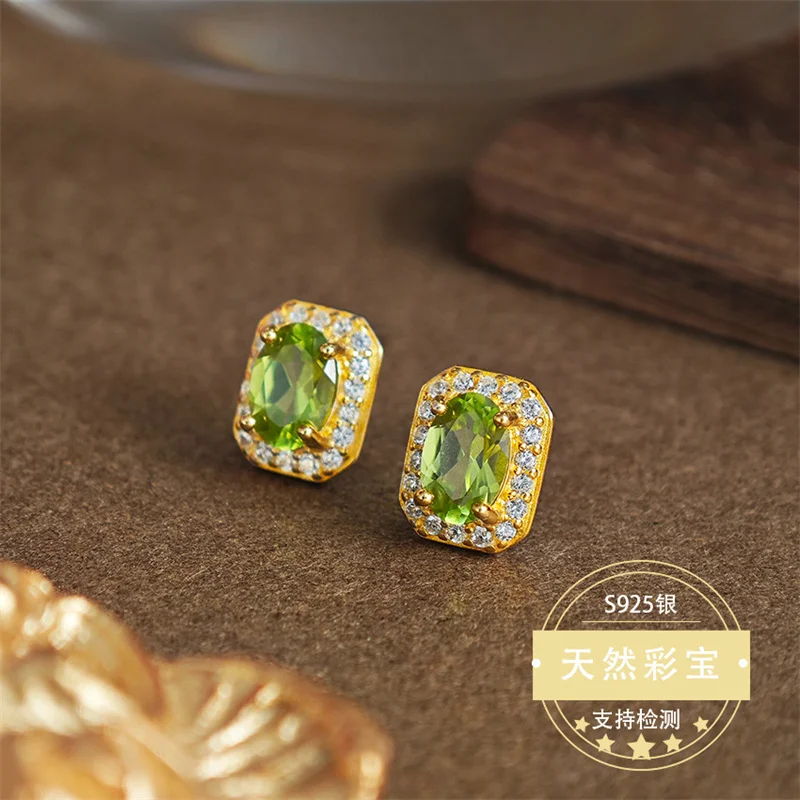 

Natural Peridot S925 Sterling Silver Stud Earrings for Women Birthday Gift Cute 18K Yellow Gold