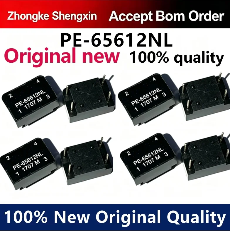 (5pcs-100pcs)Brand new original transformer PE-65612NL PE65612NL digital audio isolation transformer