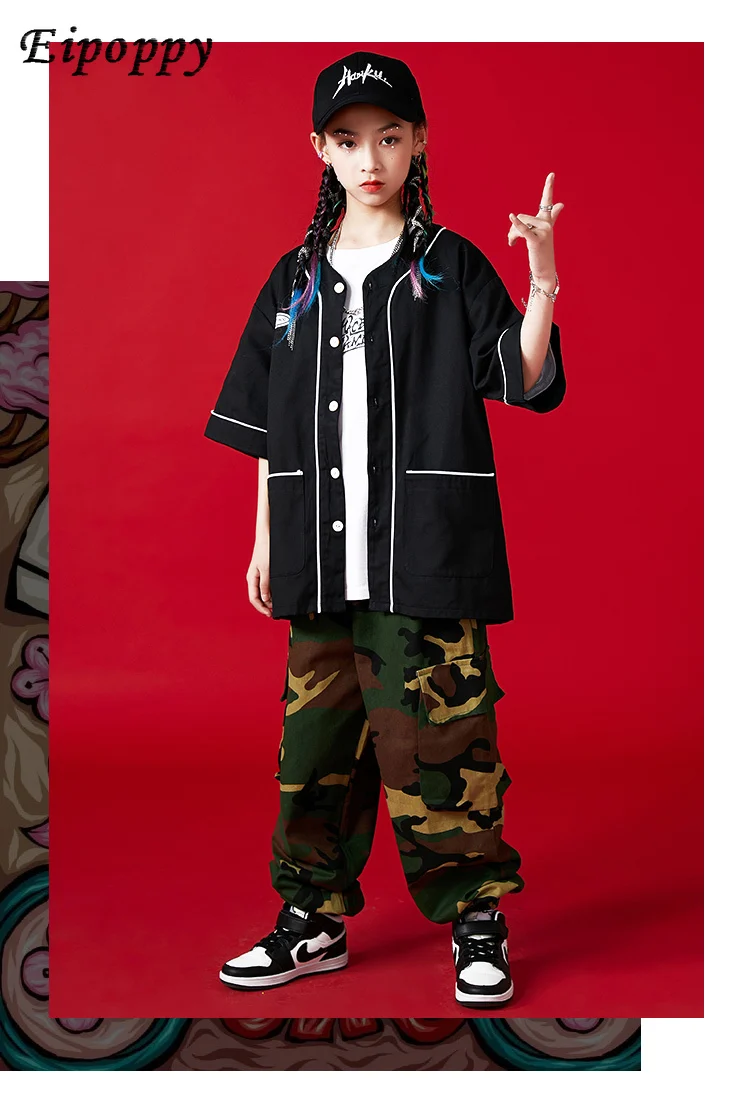 بدلة هيب هوب للأطفال ، ملابس للفتيان والفتيات ، زي رقص الجاز على المنصة