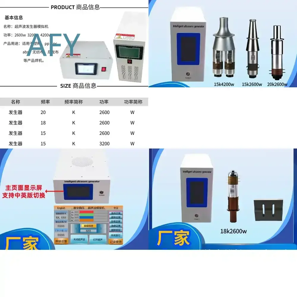 Ultrasonic Chassis Generator Automatic Welding Machine for Furniture Manufacturing Compound Sealing Edge Bander Tape Cutting