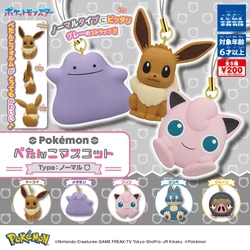 Pokemon Kawaii Japan Gashapon Figurine Anime Eevee Flat Small Pendant Keychain Cute Capsule Toys Doll Miniature Model Gift