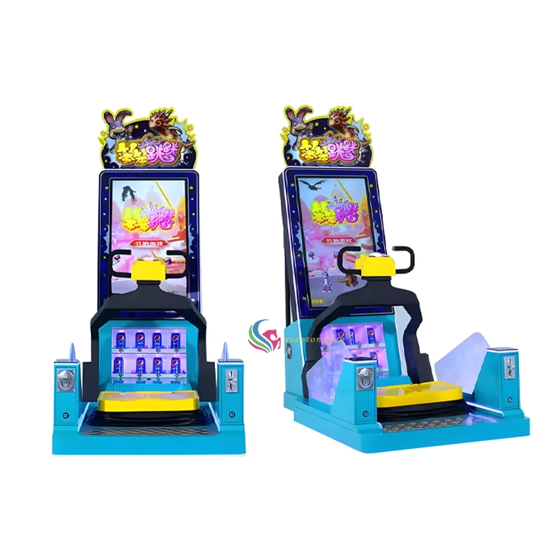Popular Jumping Sports Arcade Coin Operated Bike Game for Kids Funny Children Amusement Facilities Excluding Freight