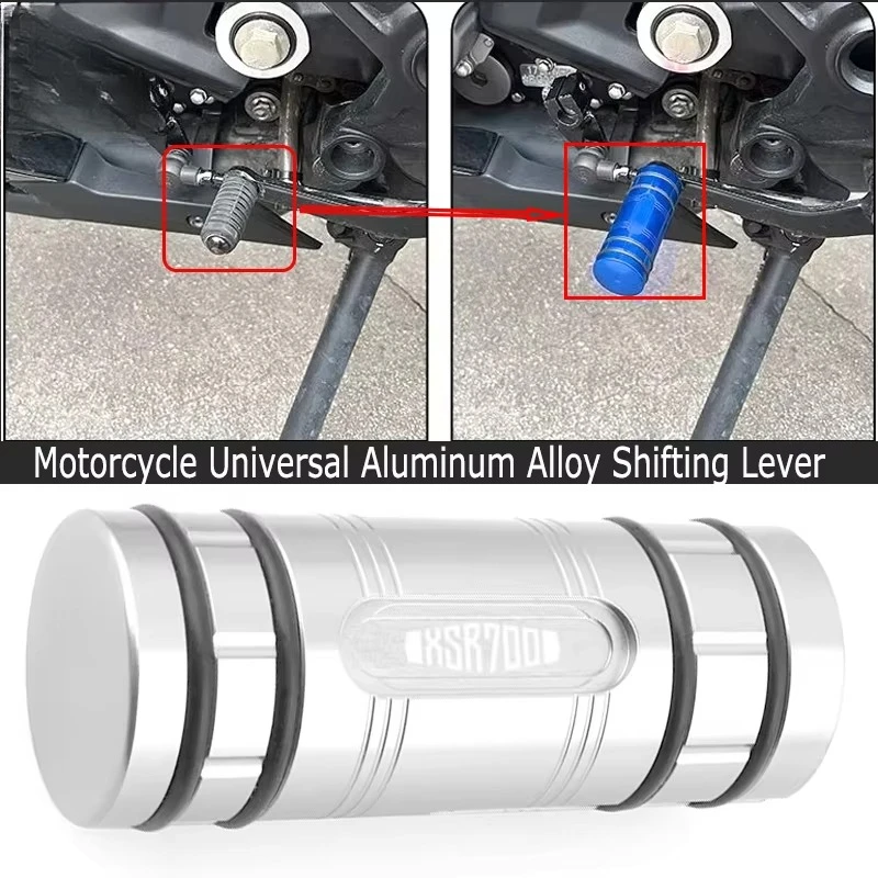 For Motorcycle YAMAHA XSR700 XSR 700 XSR900 XSR 900 XSR125 155 CNC Gear Shift Lever Pedal Tip Extension Brake Exquisite parts