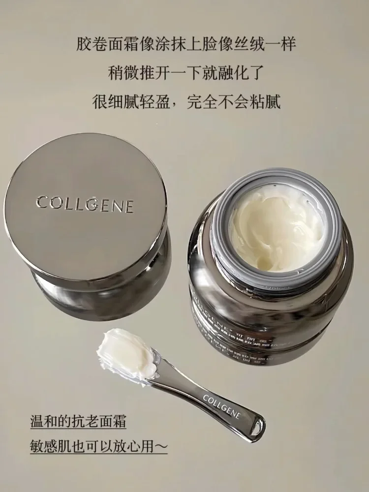 

COLIGENE Face Cream 30g Recombinant Collagen Nourishing Moisturizing Hydration Firming Anti-Wrinkle Essence Cream Skincare Beaut